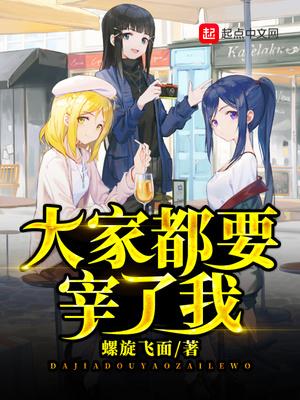 回到汉朝当老师