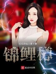一胎三宝：总裁爹地追妻跑