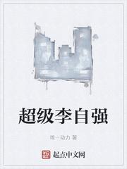 我被偏执陆爷缠上了