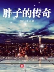 恶毒女配今天也很乖