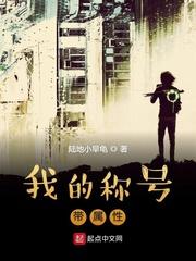 专治极品[快穿]
