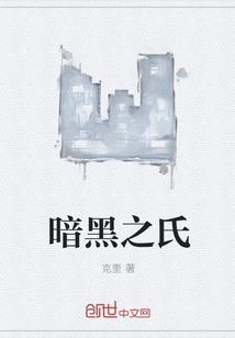 都市至尊战神