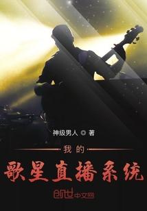 嫁给暴君[穿书]