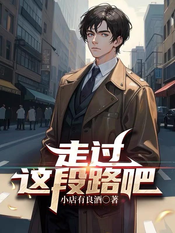 带女儿去游乐园过六一，育儿专家注销我的会员卡后我杀疯了