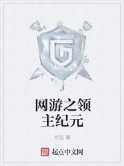 开场哨电影