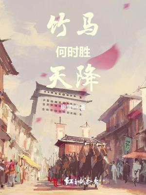斗罗之死神轮回