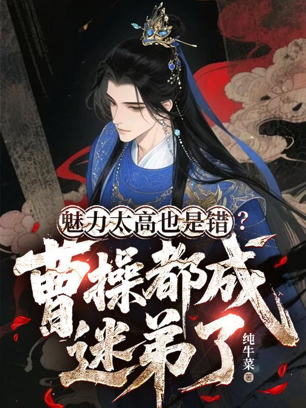 紫渊剑帝
