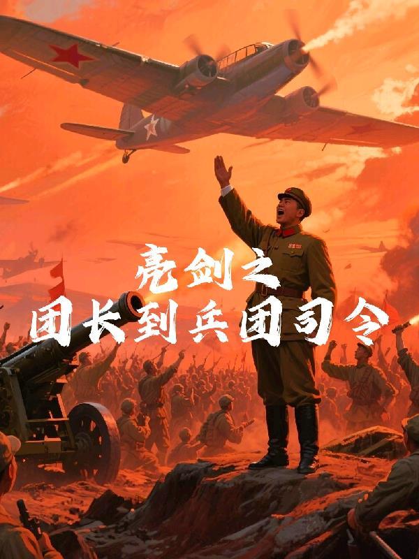 震惊！高冷校霸居然是粘人精
