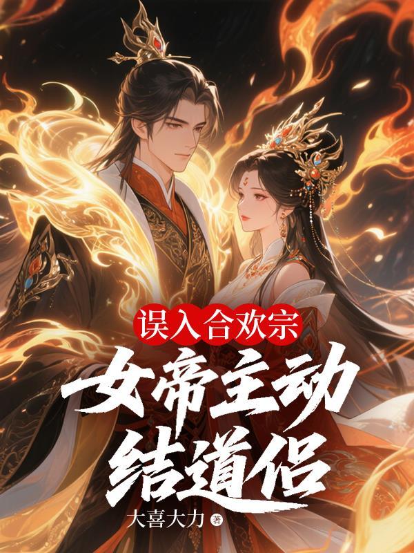 没看过火影的我选择环游世界