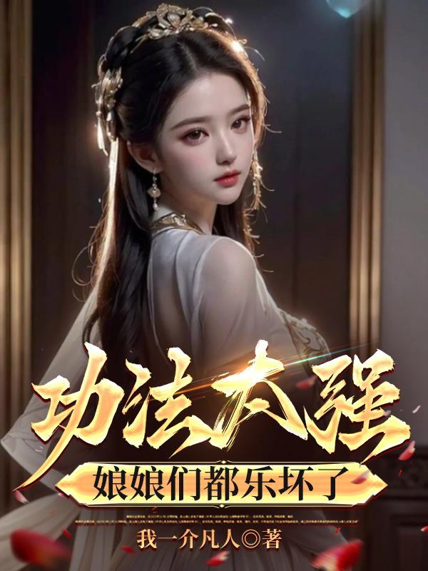 镇狱令