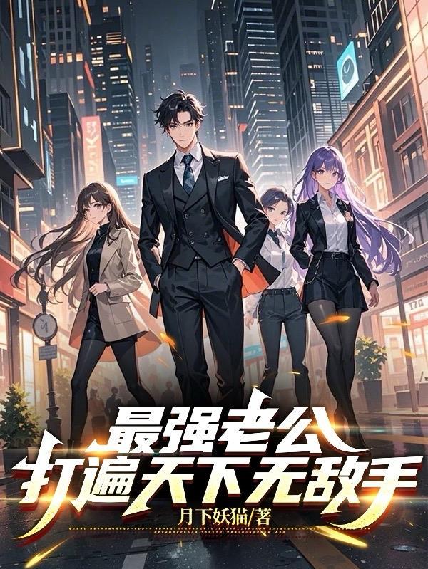 独孤剑典