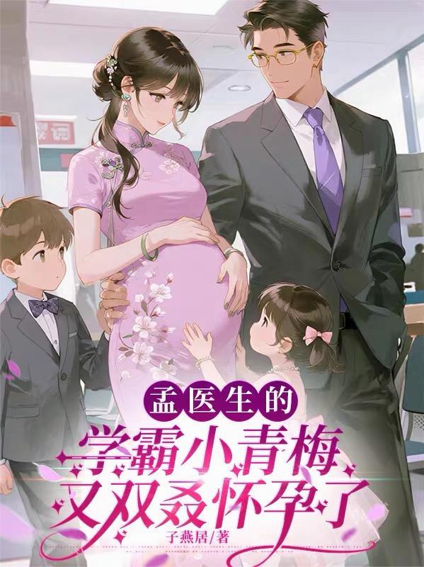 诸天体验官：开局就是肆意人生！