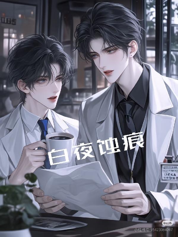 逆世灵幻天尊