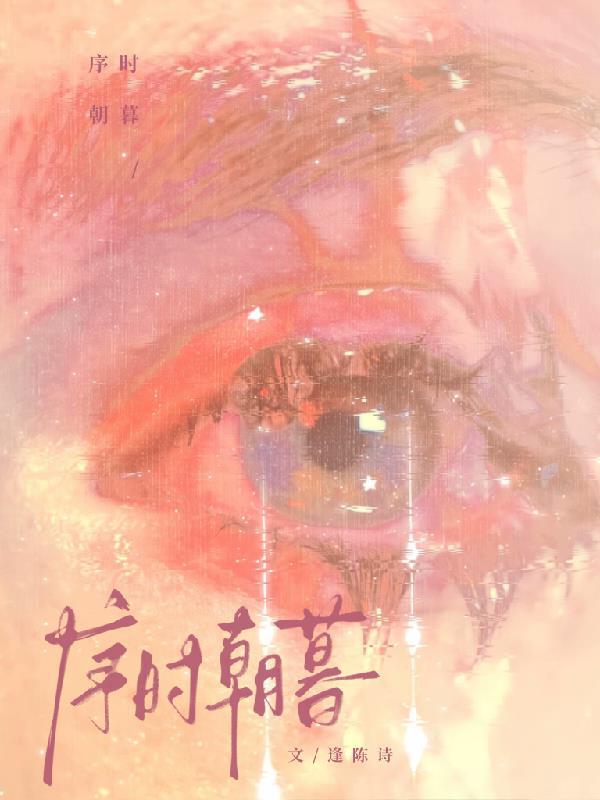 心动限定予你吖