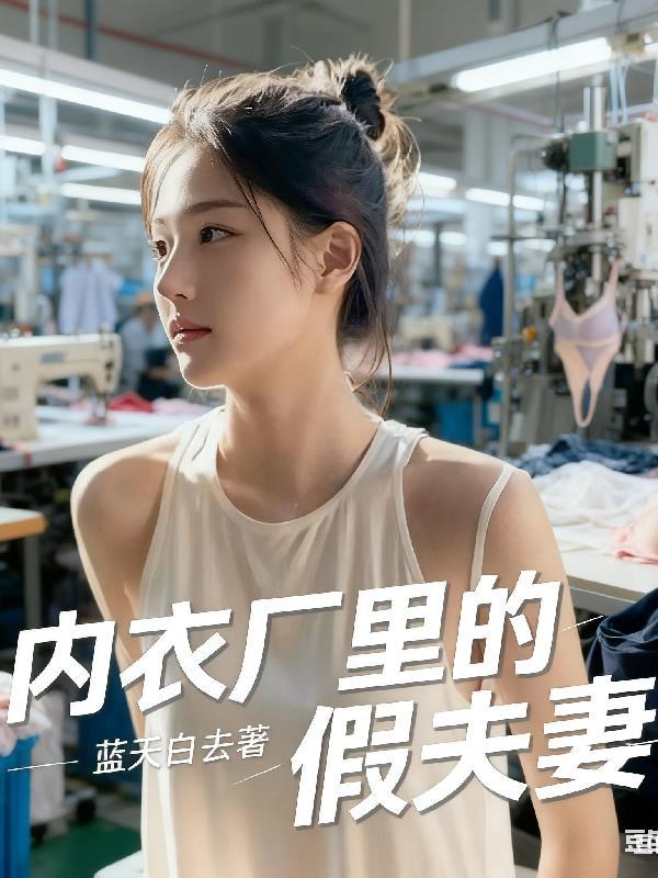 综影视之邪门CP集合