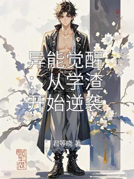 糖心画笔：画手的甜系创作日记