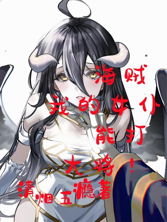 我竟然穿越到了sprunki