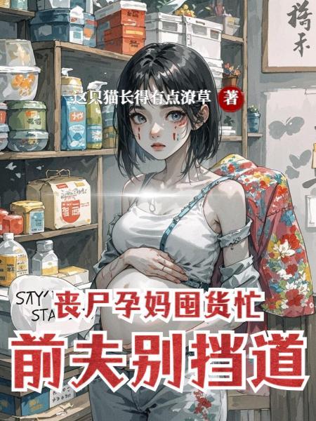 只有我不在卷的世界