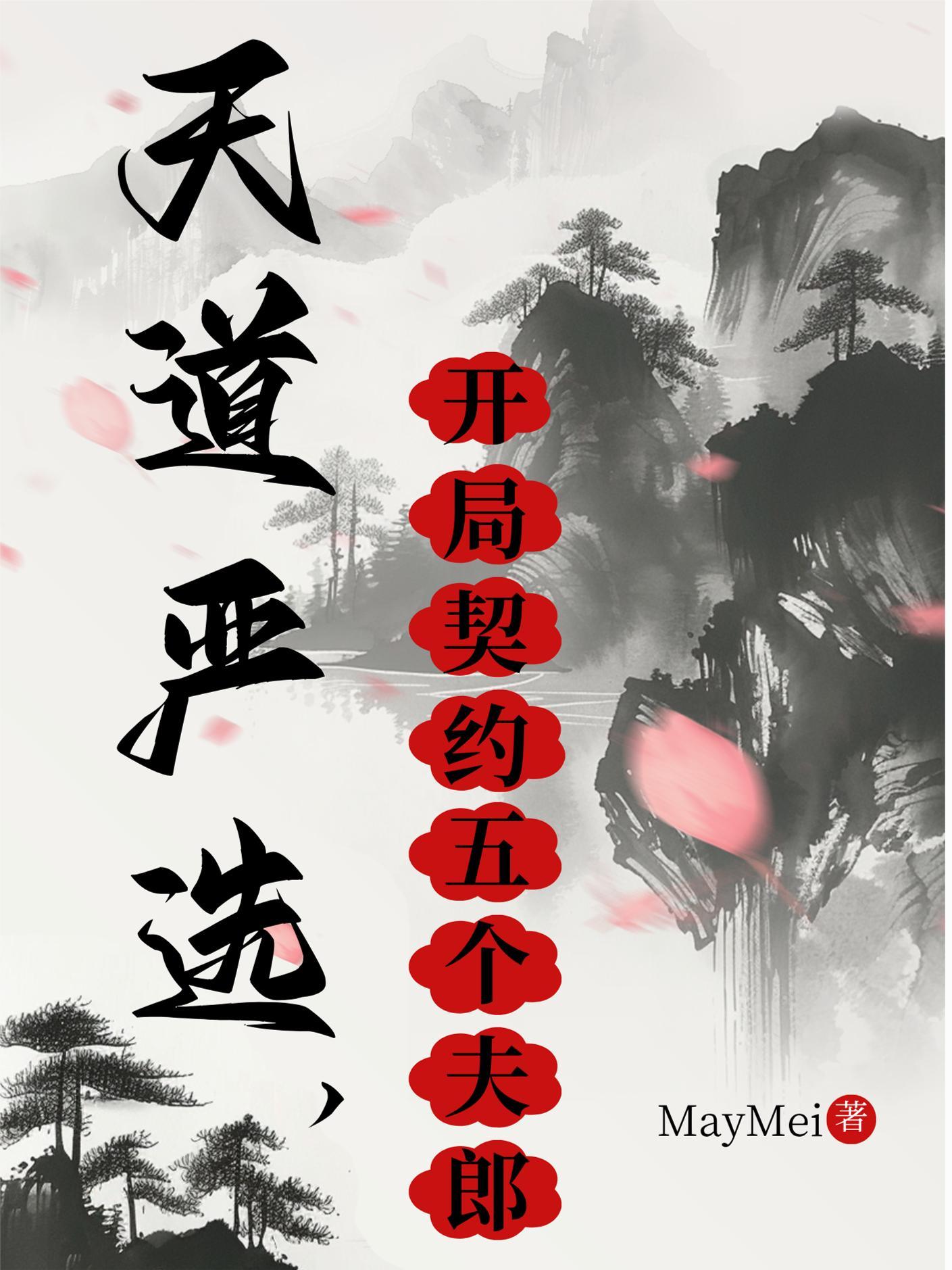 崩铁：系统没了，但我有王之财宝