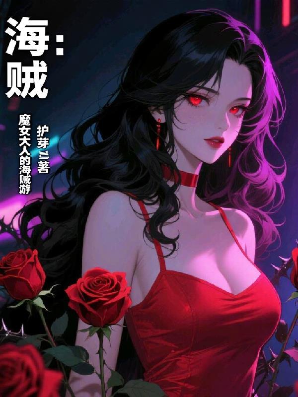 爱你就在今生