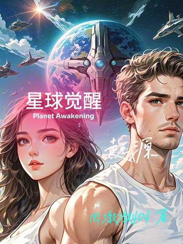 崩铁:符太卜今日也在口是心非
