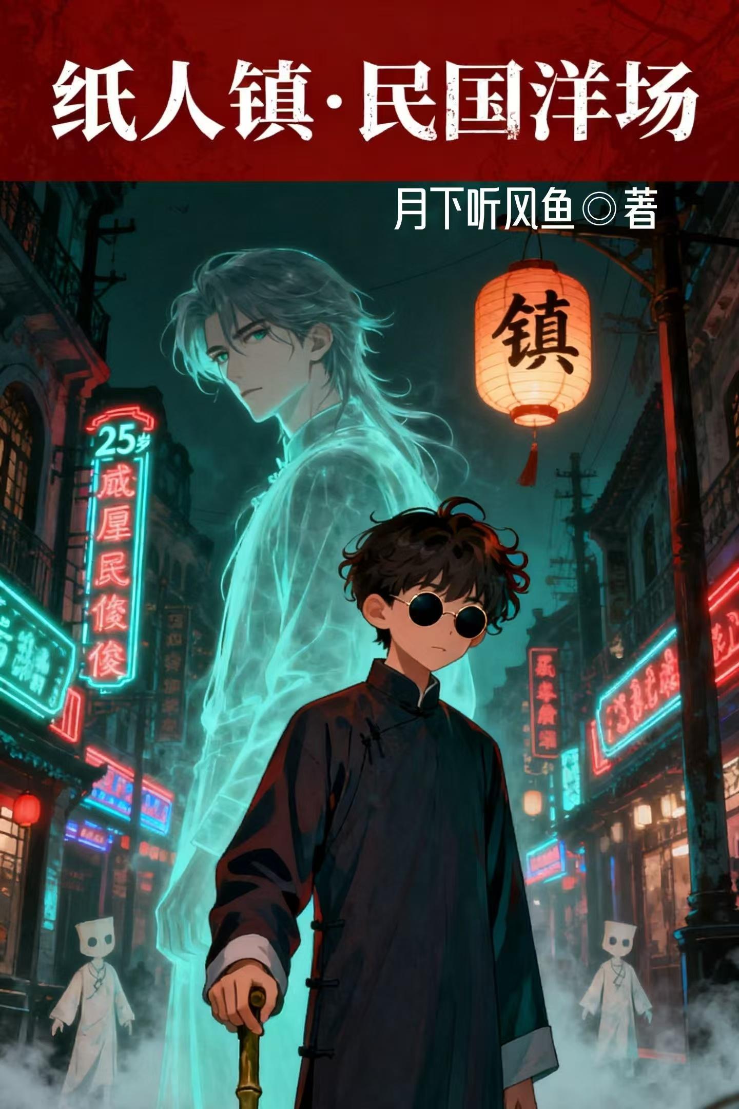 静谧海水母