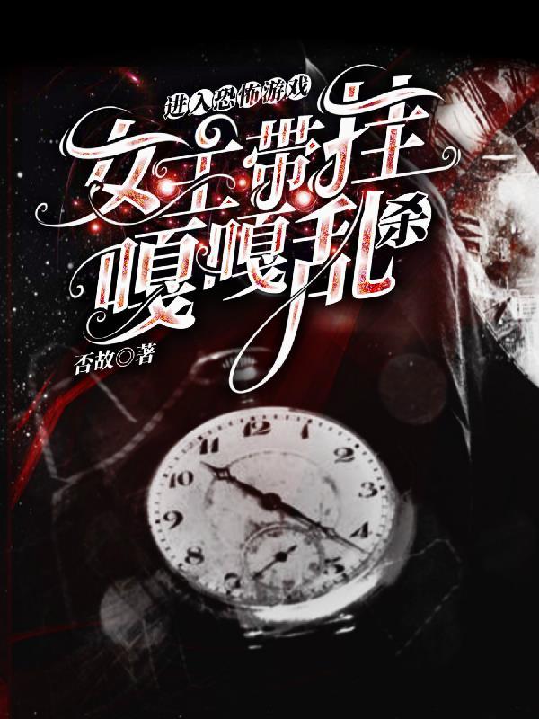 穿越五九，开局签到八级钳工