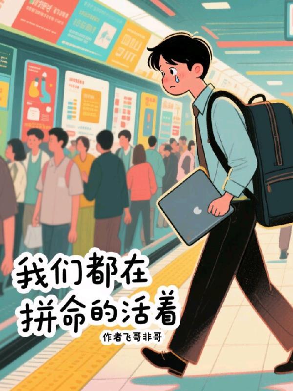 离然北墨