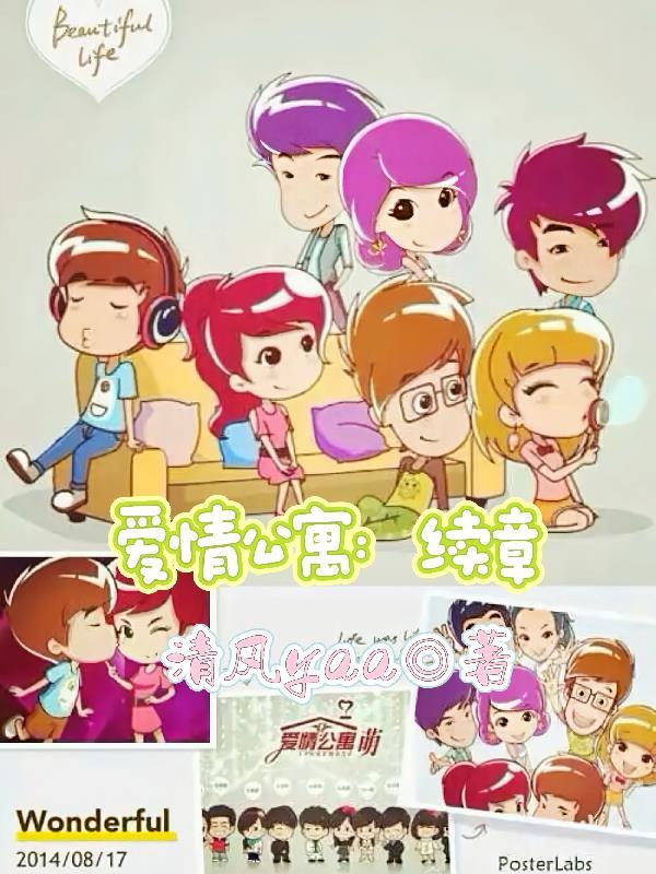 港片：我古惑仔，慈善系统什么鬼