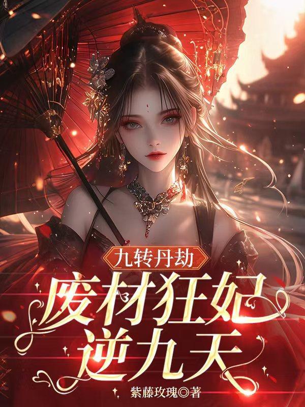 同院双骄：从校园到婚纱
