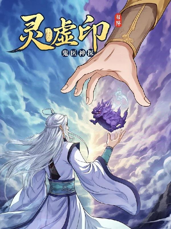 庶女容华：这个王爷我家的