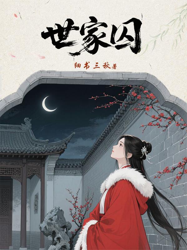 艺术？深度？扯淡！我只想搞钱！