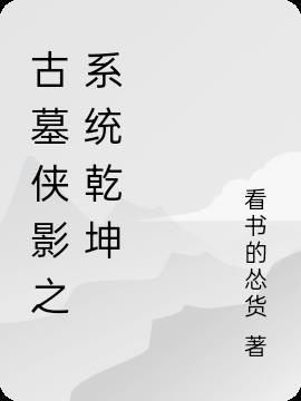 蓝月闪烁之时