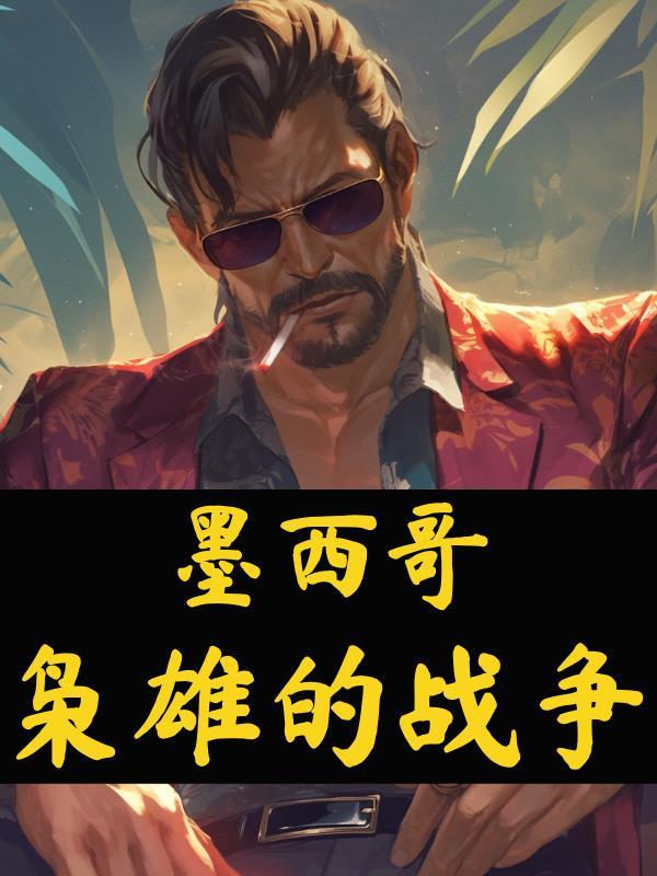 搴裳涉溱