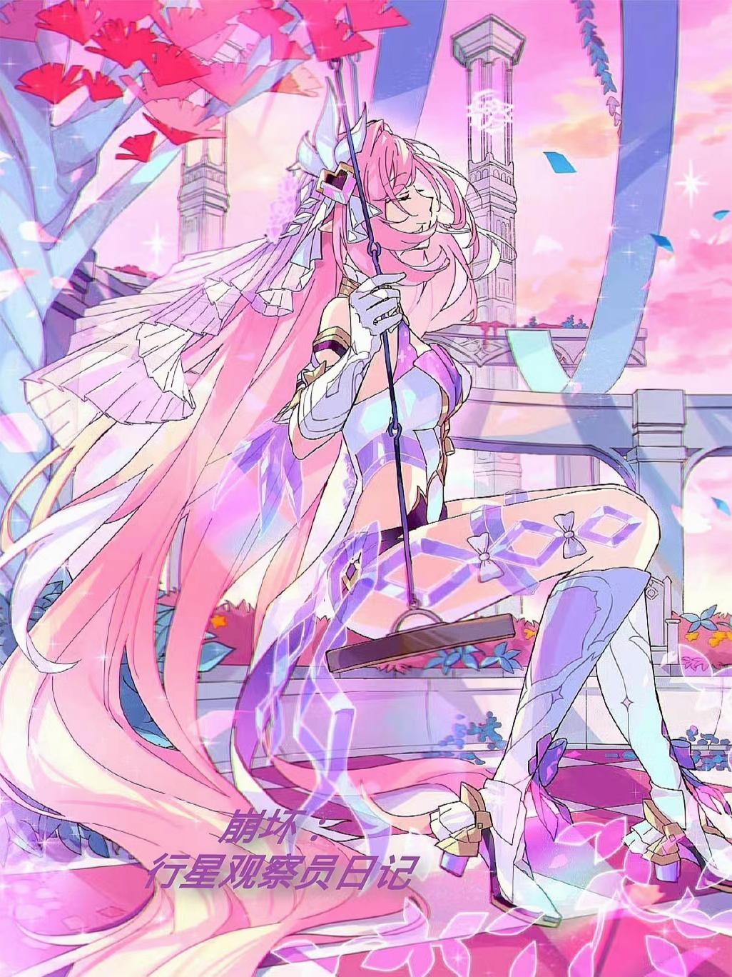 摄政王的小毒妃