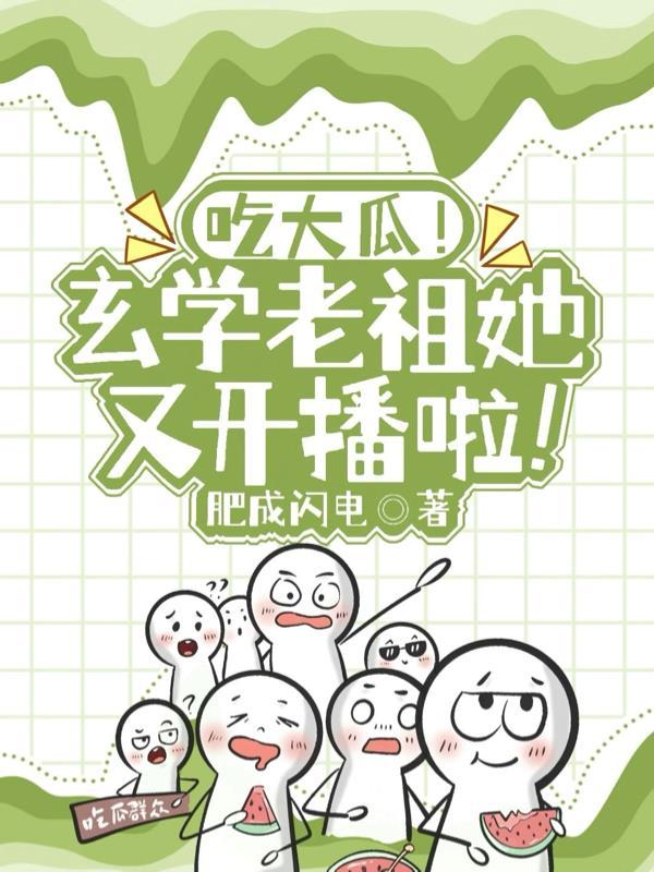 汉家