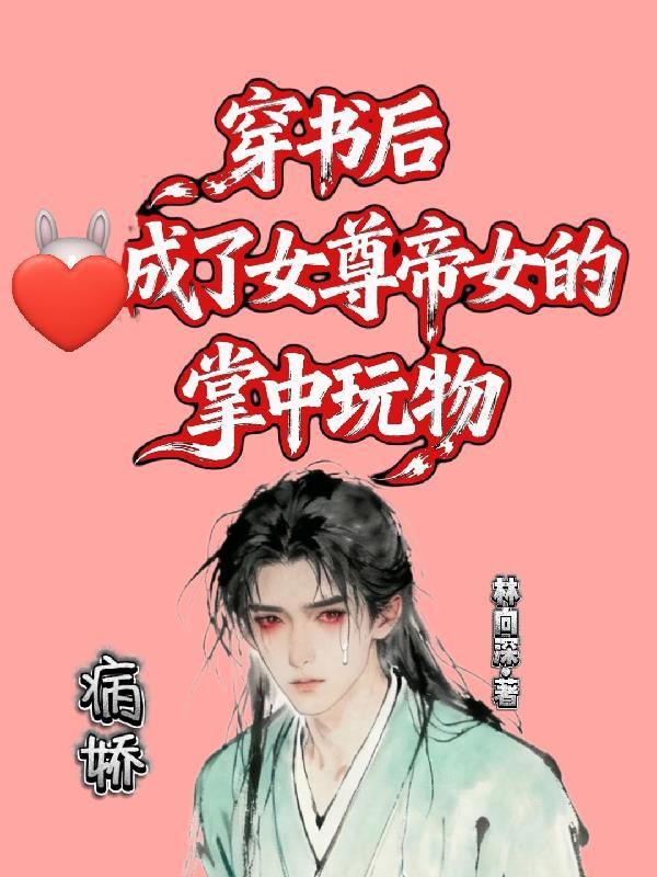 九灵弟子行必更名