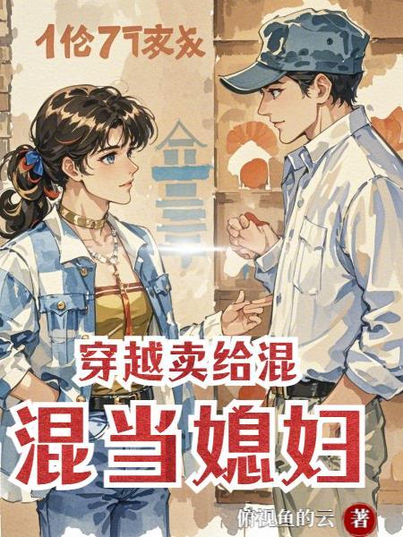 哆啦A梦之我在幕后发道具