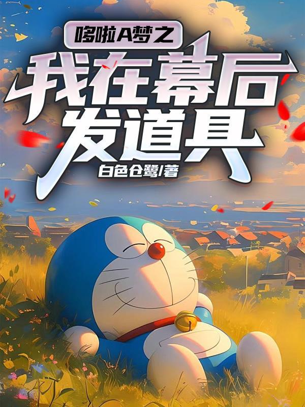 我即主宰