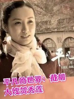 书中真有黄金屋