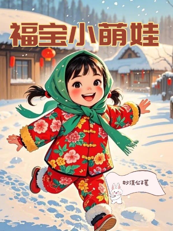 古城过客