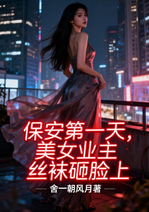重生逆袭：黄金1988