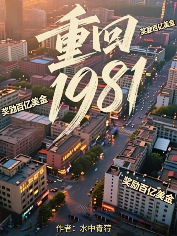 对对对你说的都对是什么歌