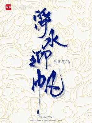 副人格也就强亿点点
