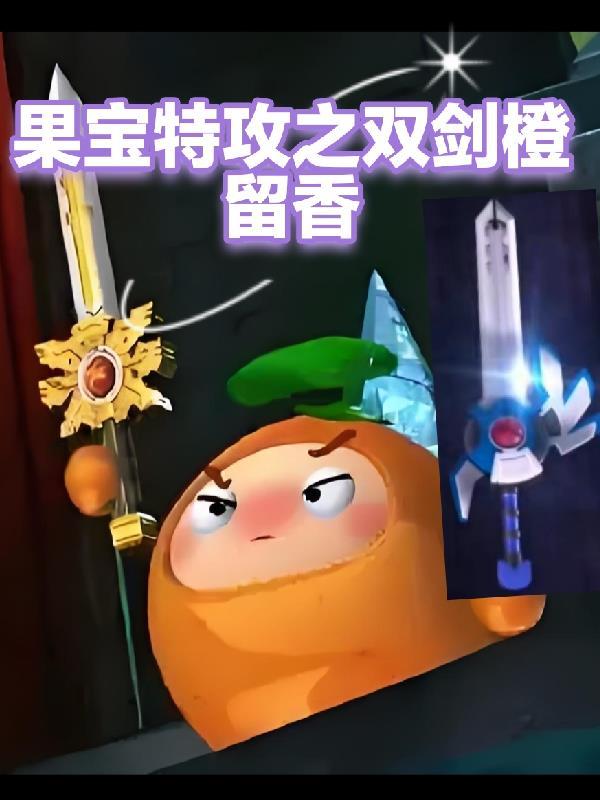 漫威：这才是巫师的打开方式