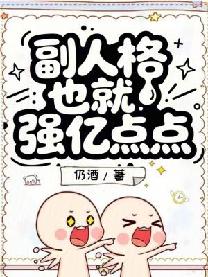 我真不想花钱了