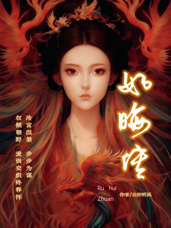 农家福妻养包子