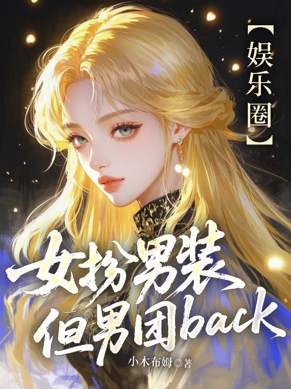 我的天哪是充电宝大人
