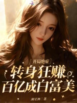 一个属于李白的大唐