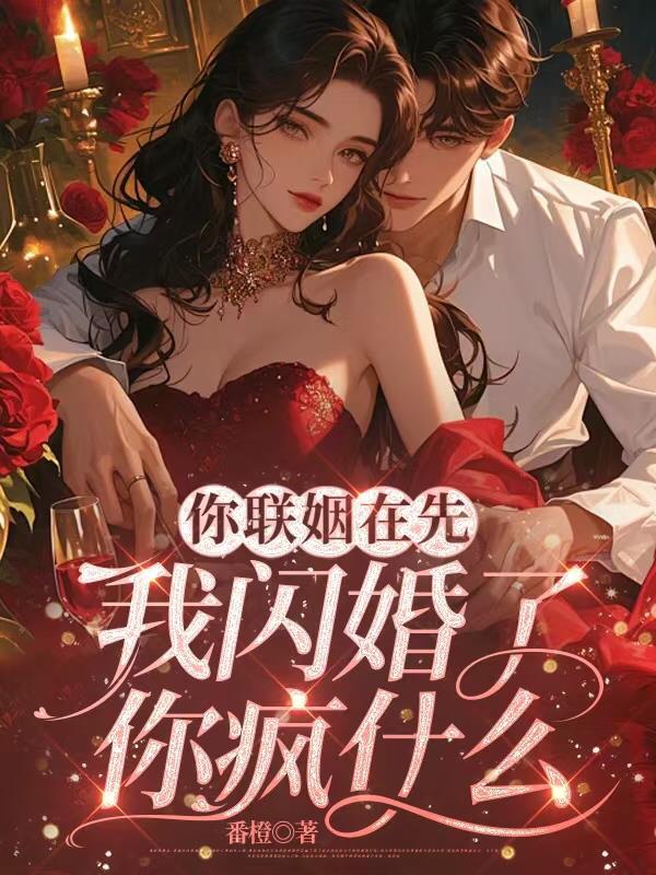都重生了，肯定是搞钱最重要